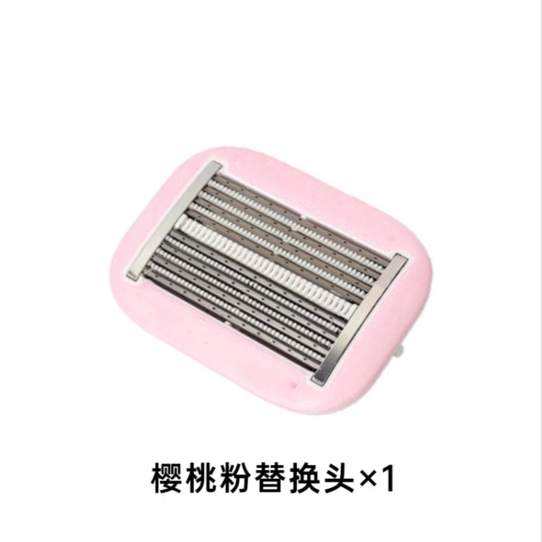 핑크 싱글 커터 헤드