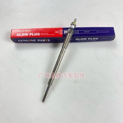 19850-30010 Suitable for Toyota Hilux 1Kd 2Kd Glow Plug