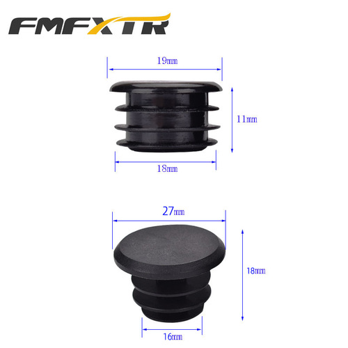 FMFXTR mountain bike handlebar plug, bicycle handlebar plug, handlebar plug, handlebar plug, bicycle accessories