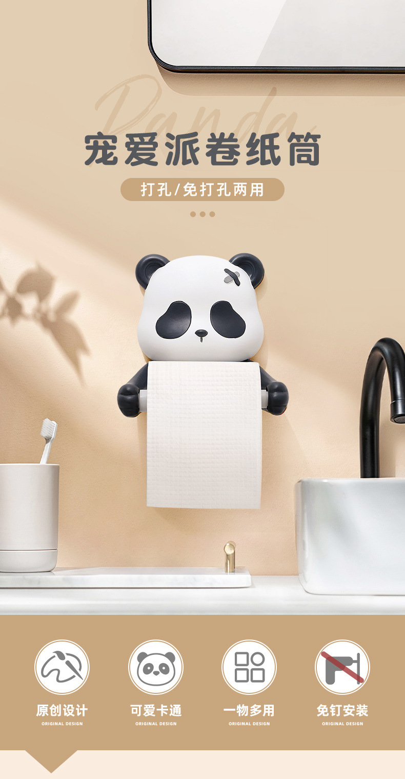 宠爱派卷纸筒_01.jpg