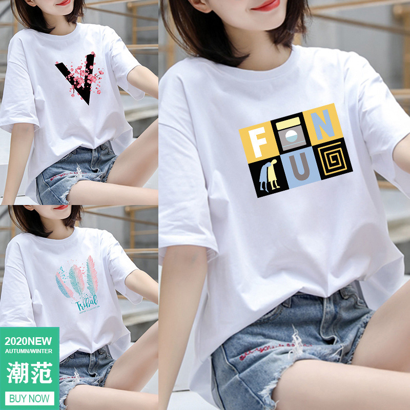 2025 New Summer Women's Short-Sleeved T-Shirt Women's Half-Sleeved Guangzhou Tail Goods 1 Yuan 2 Yuan Street Stall Supply Wholesale Network