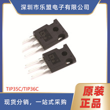 TIP36C 25A/100V TO-247 ���ֶٹ�/����� TIP35C/TO-247