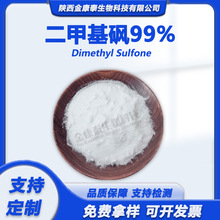 ���׻��^99%�I�B��ʳƷ���׻��������鰱��+����ܛ����ԭ��1kg/��