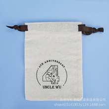 ��ɫ�h���޲����ڴ������ռ{�ֹ����羳��������С����������