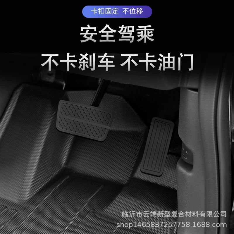 Коврик Honda, материал, напольный коврик, багажный коврик, 3D, из TPE