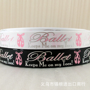 50�a/�� 25mm��ɫ������Ь��īӡˢ�C�y�_�y��