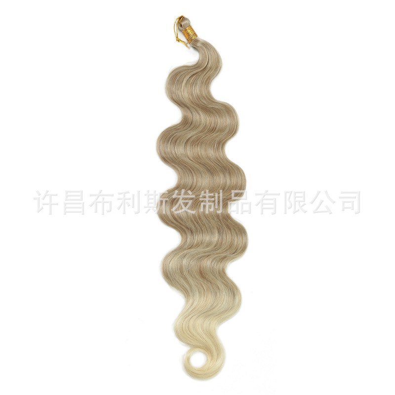 24inch Anna Body Wave European and American Synthetic Fiber Wig, Snake Curl Hair, Large Wave Curly Hair, High-Temperature Fiber Hair Extensions