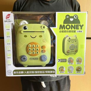 ��ͯ���X��������C��̙C��߆��Ƀ���ބ��⿨ͨ�C�������YƷ