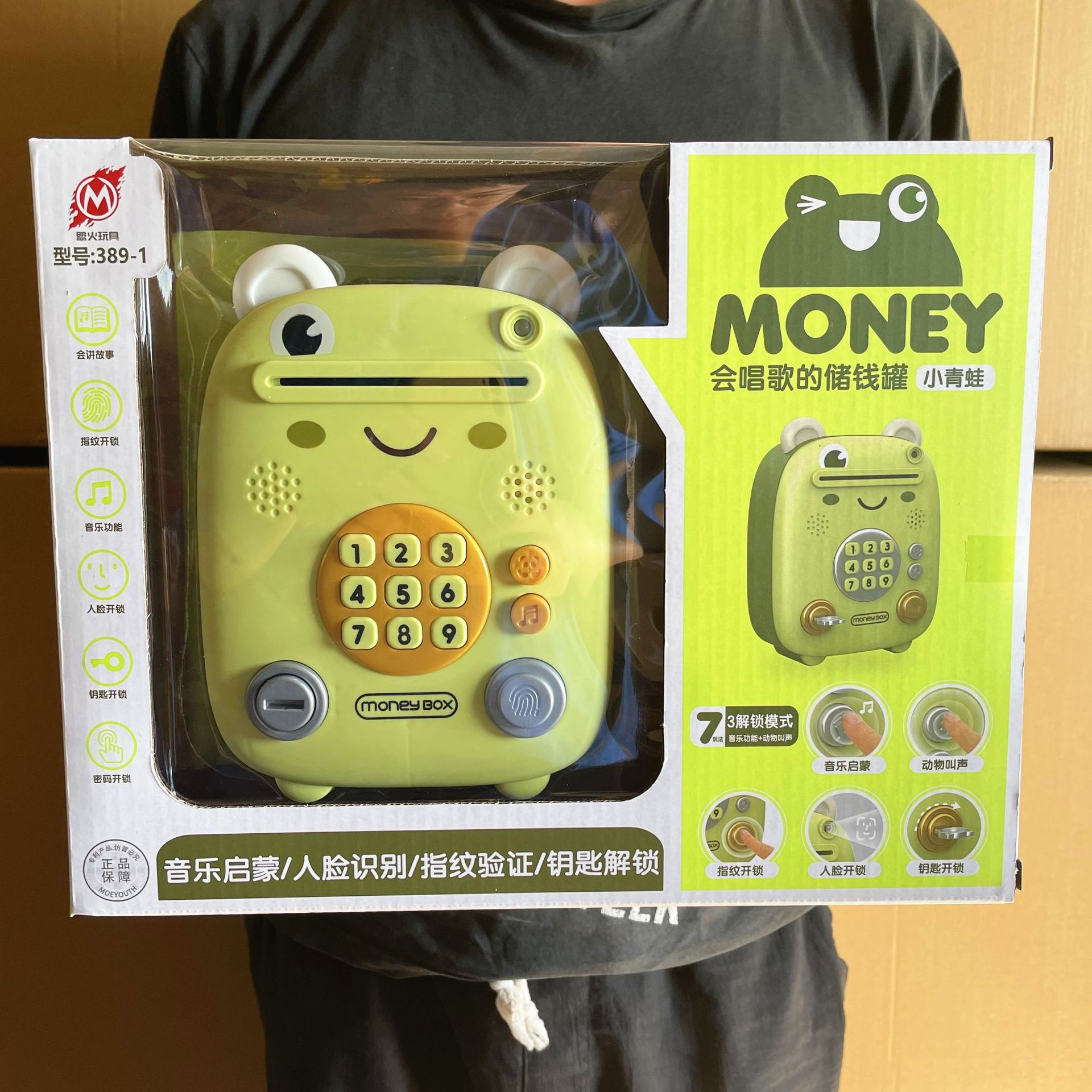 微信图片_20220823153126_副本