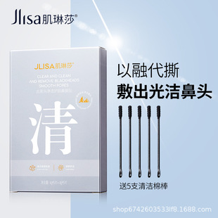 ����ɯȥ���^���N����坍�տsë��ȥ�۴̿��Ϳ����o������Ĥ