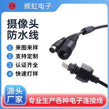 ����RJ45�D��DIN ��̖��6P һ�϶�����W�j�����O�ؔz���^ ��ˮ��