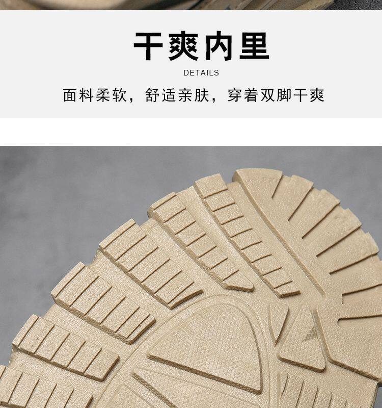 Giày bốt Martin nam cổ cao chống thấm nước, chống trượt, đế bằng, dây buộc phía trước — màu kaki, màu xám, màu đen chi tiết 18