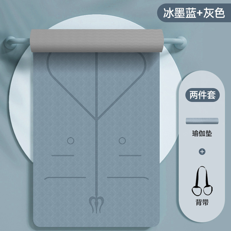 Tome una especie de estera de yoga TPE de gran carga, antideslizante engrosado, estera de yoga de fitness de 90cm, amortiguación, estera de baile antideslizante