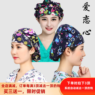 ���gñ����ӡ���W�����g��Ů�t���oʿ����ñ��ɫ�����N�����͟�ñ