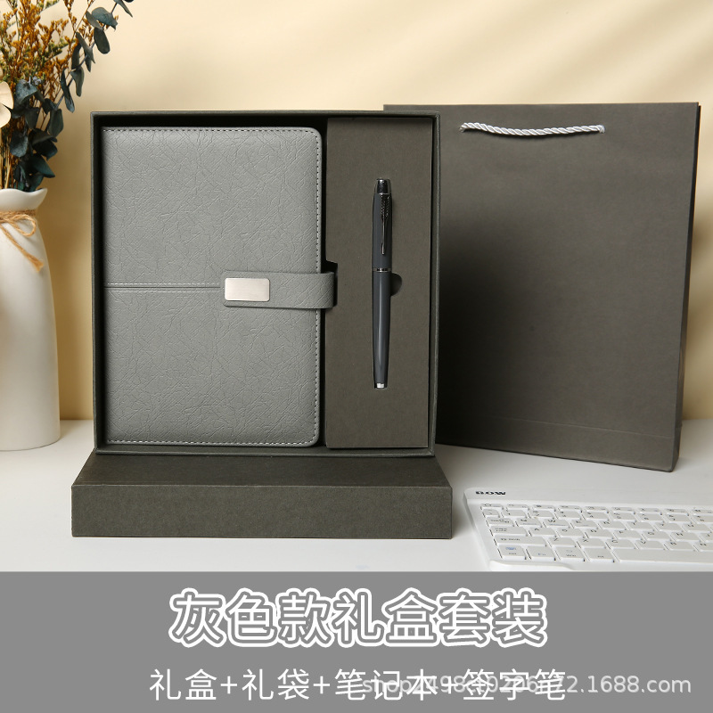 工場直販 a5 ノート ギフトボックス セット シンプル ビジネス オフィス 会議 メモ帳 カスタム ロゴ お土産|undefined