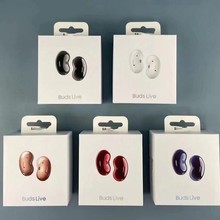 跨境 Galaxy Buds适用于三星迷你豌豆无线蓝牙耳机立体声入耳