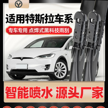 �m����˹��MODEL X�����MODEL3����ˮ��MODELS�o����ˢƬMODEL Y