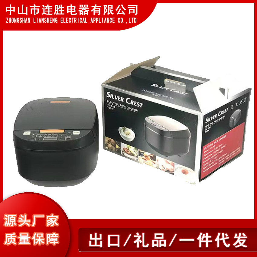 5L new household rice cooker intelligent...