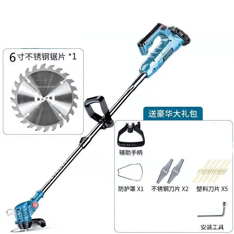 ✅电动割草机充电式大功率家用无线锂电除草机进口除草打草机|undefined
