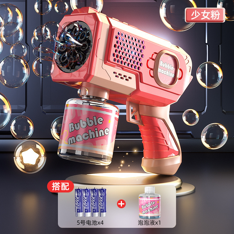 Nueva pistola de burbujas de aviones máquina automática de burbujas pistola de burbujas espacial luz porosa puesto de juguete para niños al por mayor