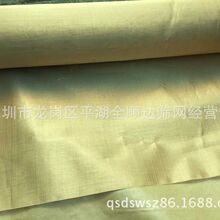 �~�W���l ����Ҏ��  ȫ��_ ���Է���