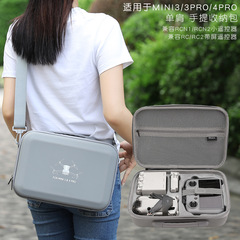 BKANOはDJI大疆MINI3/3pro/4pro収納ケースリュックサック収納ケース携帯ケースに適用されます。