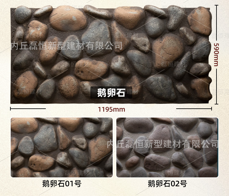750详情页_11.jpg