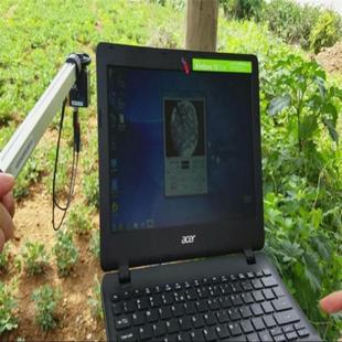 Plant Canopy Image Analyzer (including computer) Model: G25-FS-2000