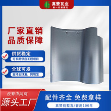 ȫ�ɸ߷���������߷�ˮ��ĥ�����ߏ������憡���r�����������Ƭ