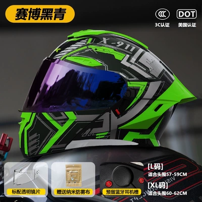 Motosiklet kaskı (dəbilqə): Open-Face Helmet All-Season Motorcycle - color-mirror-model-911-face-revealing-helmet-cyber-black-and-green-3cdot-dual-certification-l-size57-59