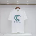 2087 White