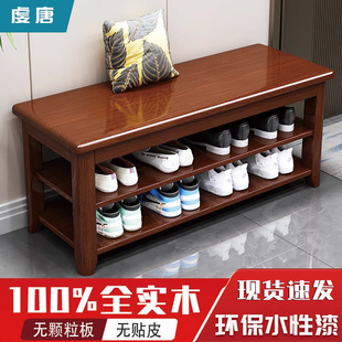 ��ľ�QЬ���T�ڿ���ʽ��Ь������Ь������T�������TЬ������һ�w