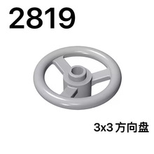 ��50g���ۡ����a�eľ2819 3x3����P ���ݘ��߿ƽ�����ƴ��eľ