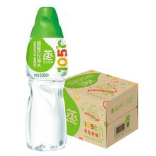 ����������24ƿ105&deg;C���sˮ500ml�aˮ�o�w���I�aˮ����