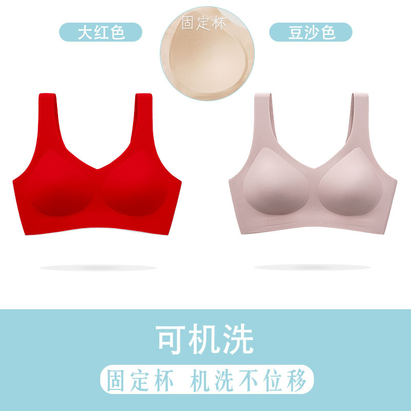 붉은색 + 된장