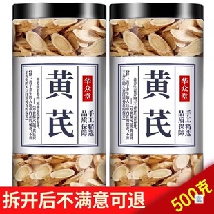 �S��500g���w�B������M���Ͳ�����b��Ʒ�ٷ���Ş��