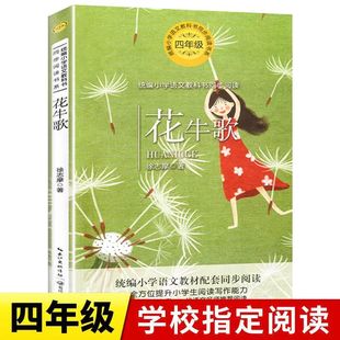 ��ţ��������־Ħ�����꼉�n����xͬ����x�̲ĕ�����ͬ����x��