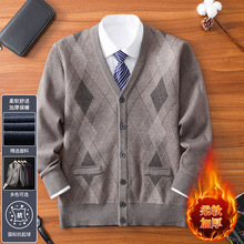 加厚针织羊毛开衫中老年休闲百搭秋冬季外穿毛衣打底衫简约百搭
