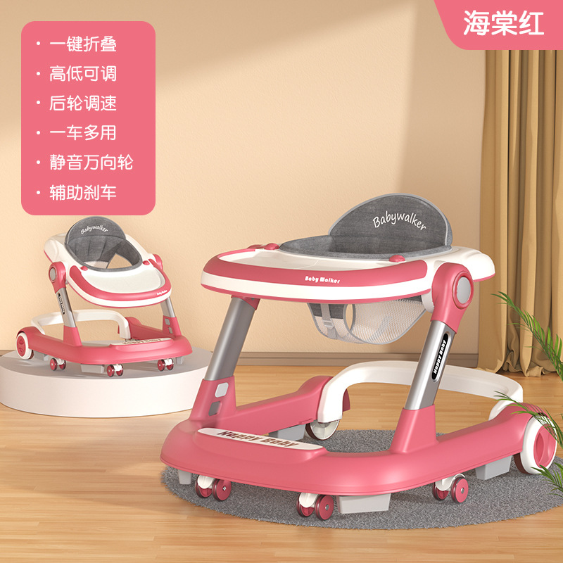 Caminante para bebés, cochecito multifunción anti-vuelco, plegable, tres en uno, ayuda para bebés, sentarse y empujar