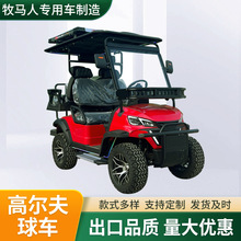 ¿ߠ܇늄^܇^[[޽Ӵ܇