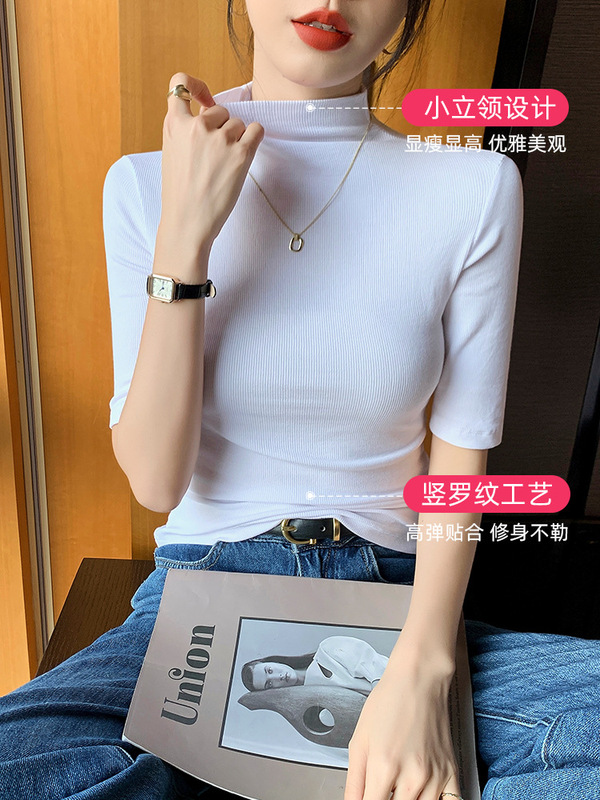 モーダル半袖 Tシャツレディースハーフタートルネックボトリングシャツ 2025 夏の新ファッション多用途黒スリムトップ|undefined