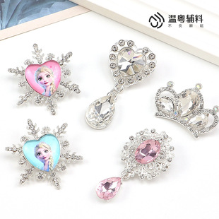 ���Nѩ������ˮ荻��Pͯ�b�����Y�b��^l�С���L�o�����