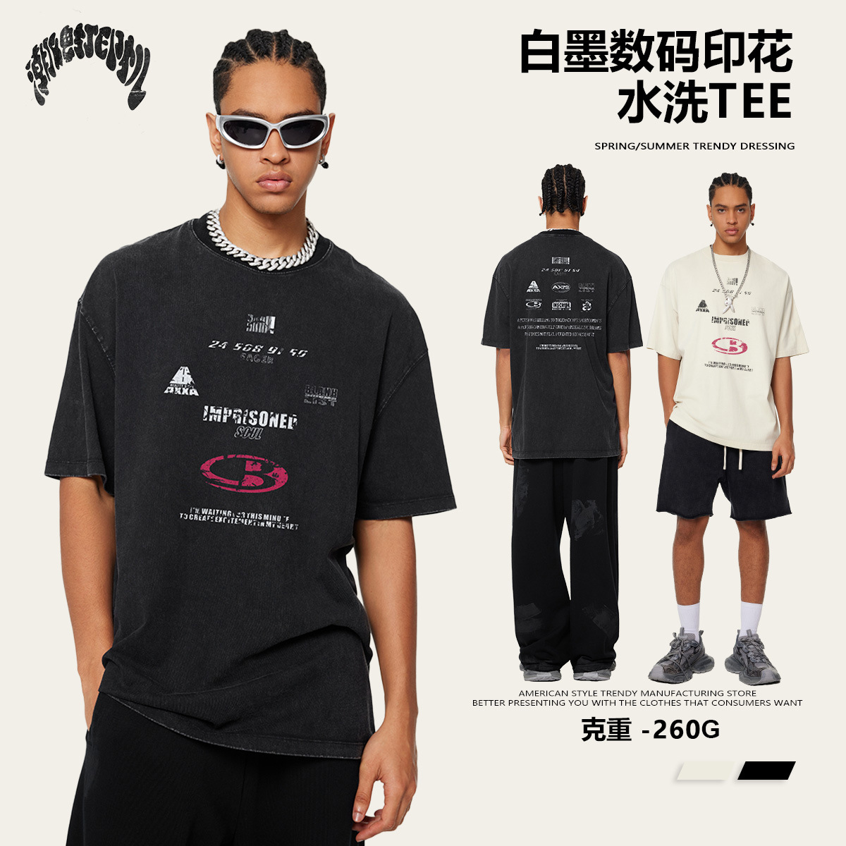 2025 verano marcas de moda estadounidenses comercio exterior transfronterizo retro ocio calle algodón suelto camiseta de manga corta moda masculina