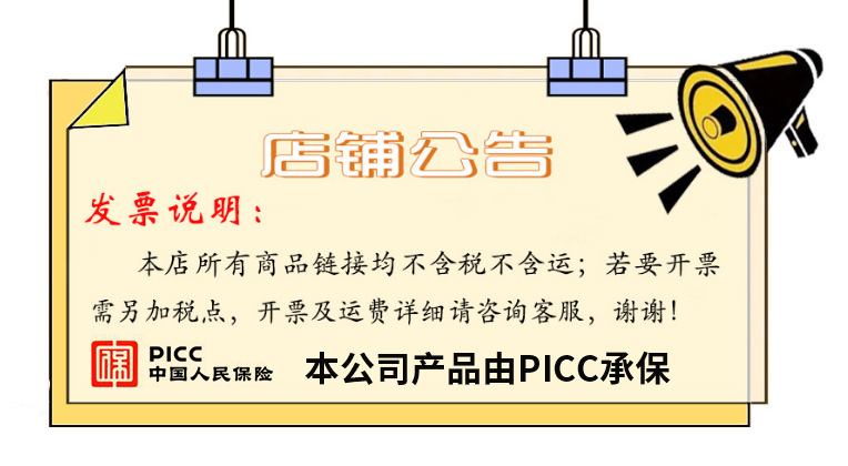 ef7549a776431f12a865fa52d9d8c2