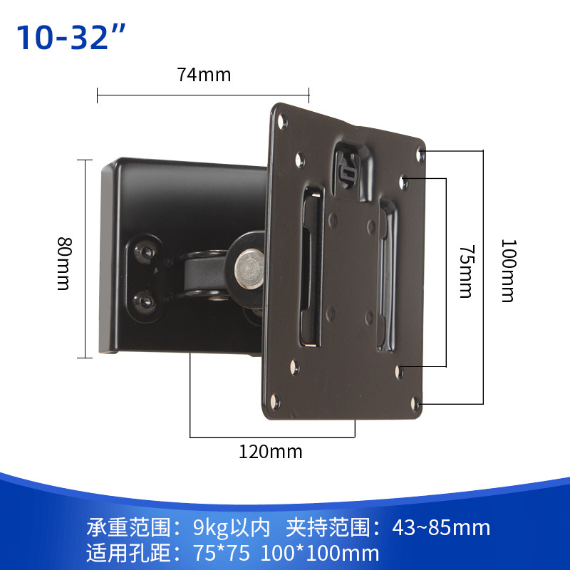 Pantalla 2 pantallas 3 pantallas Plataforma de mando Pantalla de riel guía Perfil de aluminio Presión de aire Pantalla horizontal y vertical Soporte de brazo de suspensión sin perforación