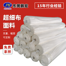 �����w�S�߲��S��ԭ�����lᘿ��o�m��180g����ë�����F�o�m����