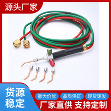 ��ʽ���⺸����������Ȳ�𘌺������K���P䓵Ƚ�������ʽ����