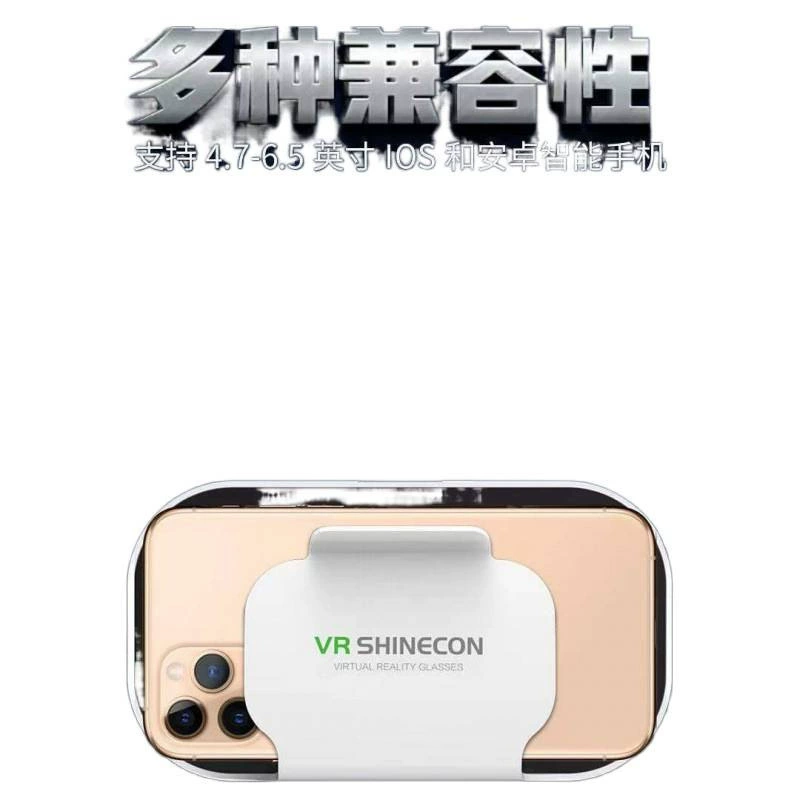 VR очки виртуальная реальность игры фильмы смартфон коробка три D очки все-в-одном головное ношение thousand fantasy mirrors