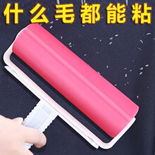 ճë����ˮϴȥëˢ�Lˢ�LͲճë�·���̖ɳ�l��̺ë�l�坍������