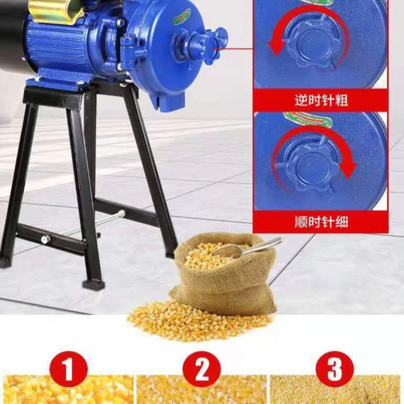 grano de maíz de Haiyang pulverizador 150 molino de pulpa molino de grano image 6
